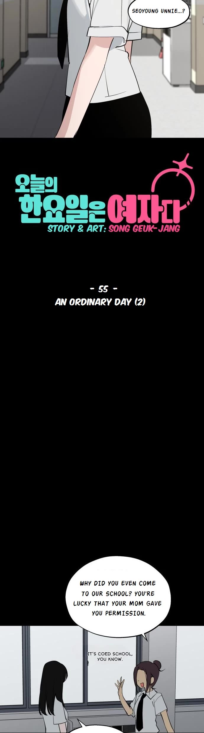 Today's Han Yoil Is a Woman Chapter 55 page 24 - Chapter 55: An Ordinary Day (2)