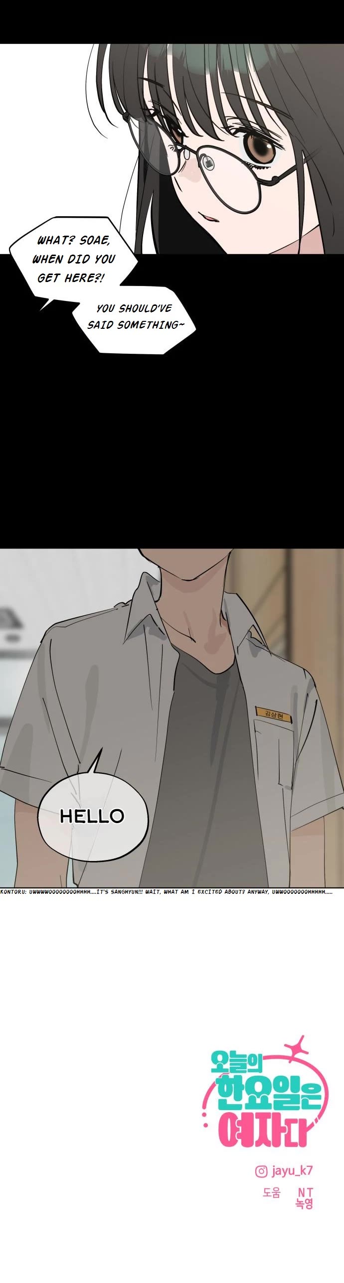 Today's Han Yoil Is a Woman Chapter 55 page 28 - Chapter 55: An Ordinary Day (2)