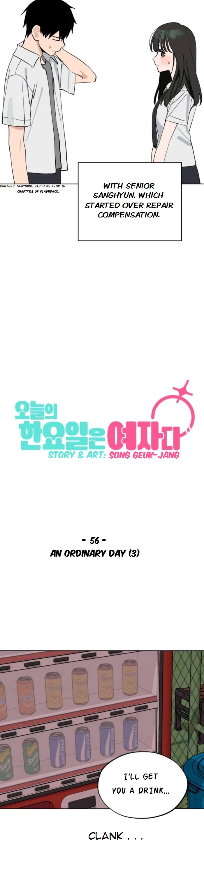 Today's Han Yoil Is a Woman Chapter 56 page 16 - Chapter 56: An Ordinary Day (3)