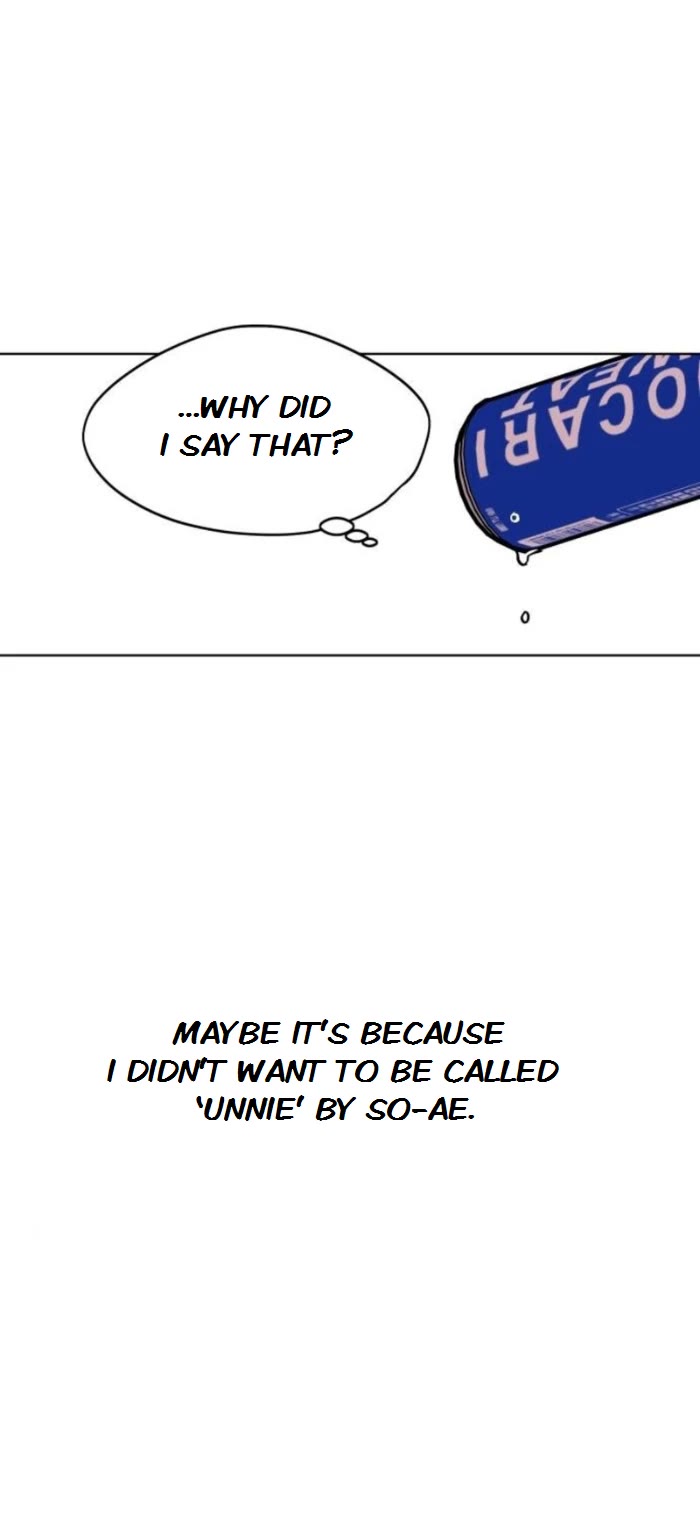 Today's Han Yoil Is a Woman Chapter 56 page 23 - Chapter 56: An Ordinary Day (3)