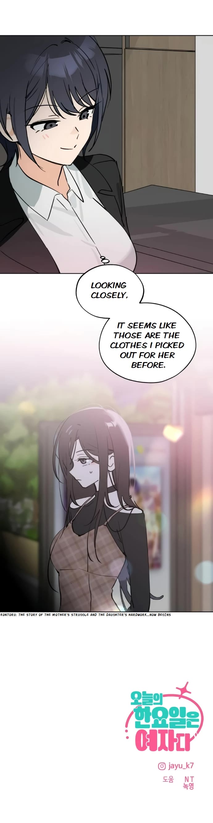 Today's Han Yoil Is a Woman Chapter 57 page 35 - Chapter 57: INERTIA