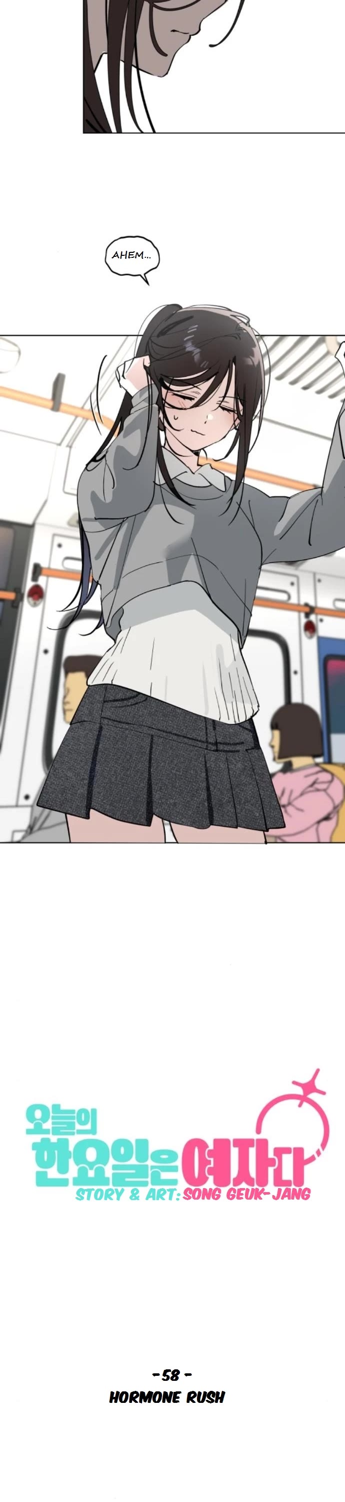 Today's Han Yoil Is a Woman Chapter 58 page 8 - Chapter 58: Hormone Rush