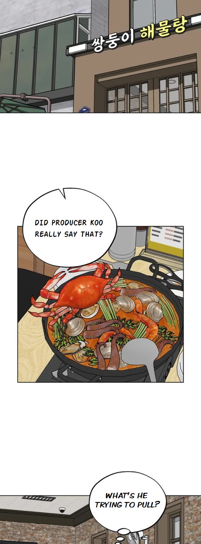 Today's Han Yoil Is a Woman Chapter 60 page 4 - Chapter 60: Do You Like This Kind of Idol? (2)