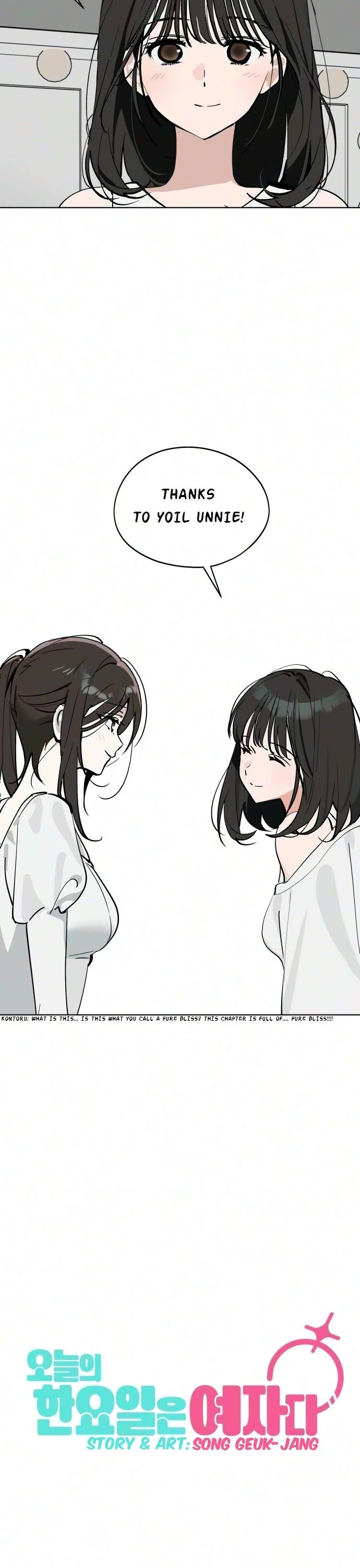 Today's Han Yoil Is a Woman Chapter 66 page 28 - Chapter 66: Once The Stage is Over