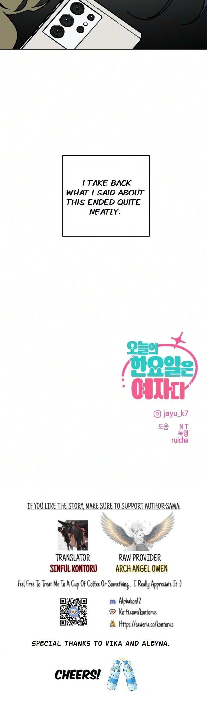 Today's Han Yoil Is a Woman Chapter 66 page 43 - Chapter 66: Once The Stage is Over