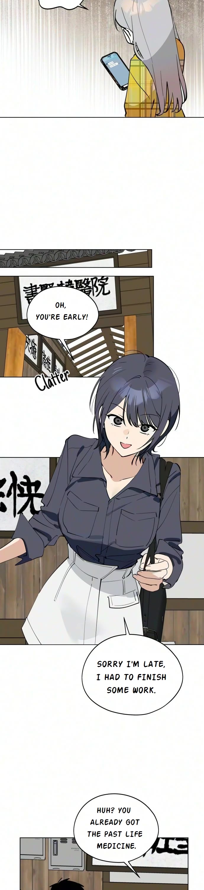 Today's Han Yoil Is a Woman Chapter 67 page 30 - Chapter 67: Don't Forget to Stay in Touch