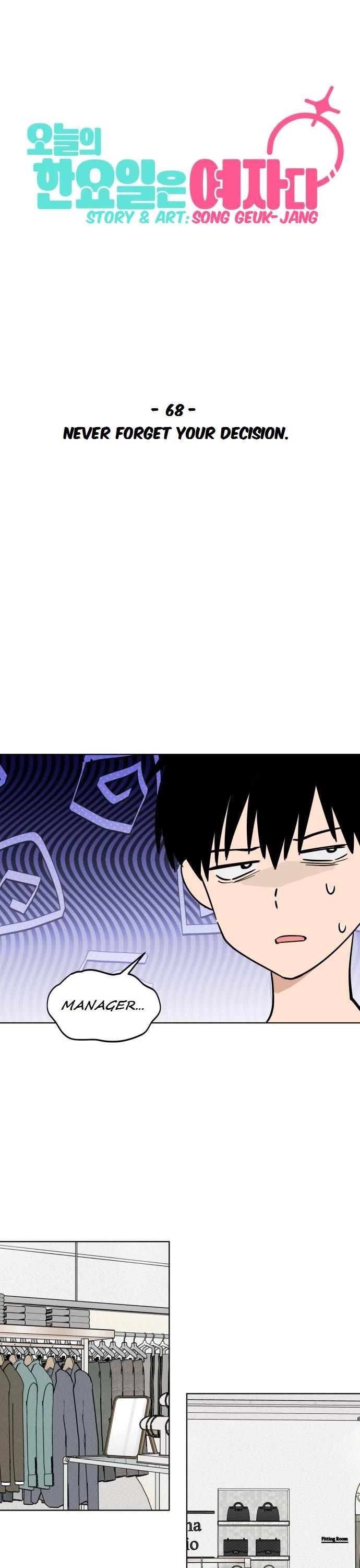 Today's Han Yoil Is a Woman Chapter 68 page 13 - Chapter 68: Never Forget Your Decision