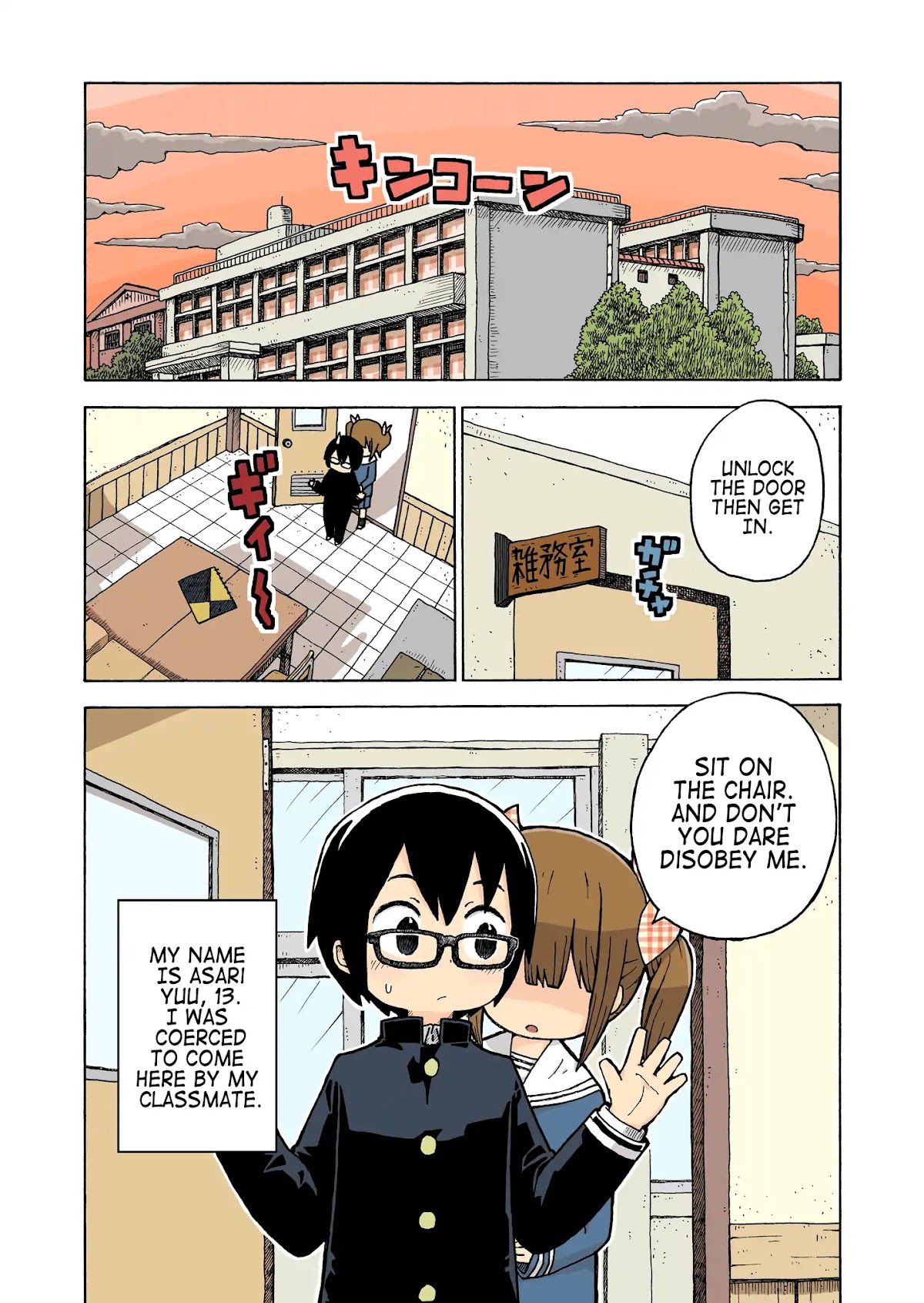 Today's Penalty Game Chapter 0 page 1 - Chapter 0: Oneshot