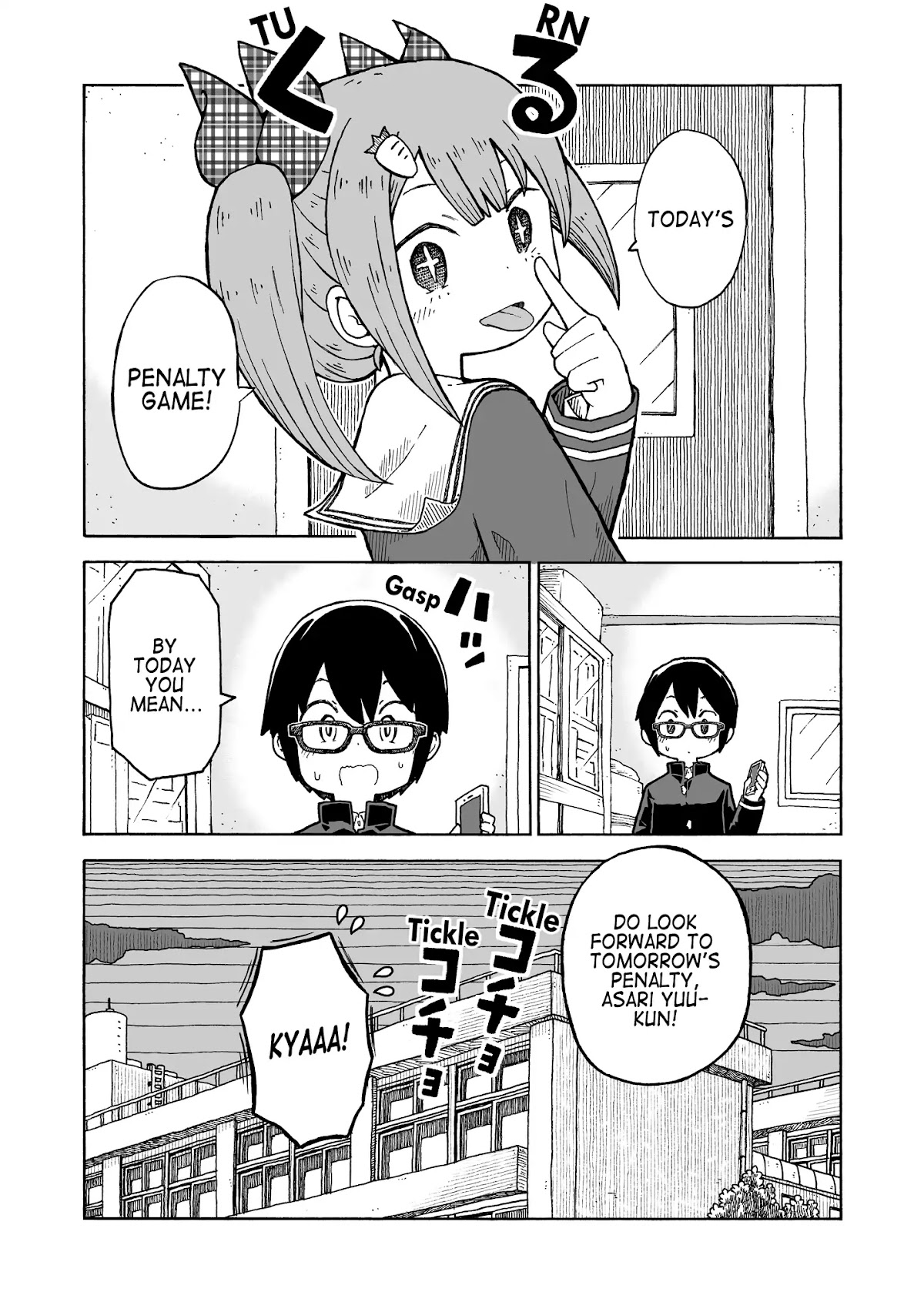 Today's Penalty Game Chapter 0 page 15 - Chapter 0: Oneshot