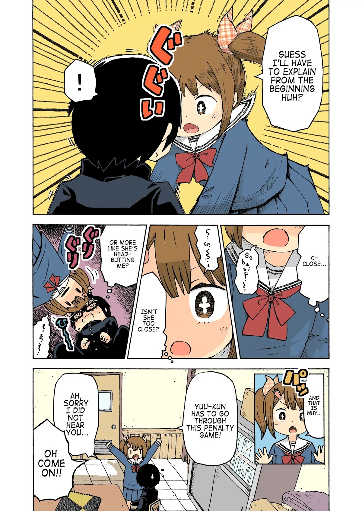 Today's Penalty Game Chapter 0 page 3 - Chapter 0: Oneshot