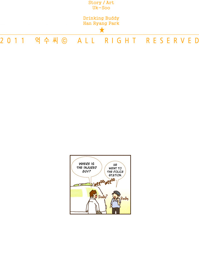 Today's Romantics Club Chapter 1 page 24 - Chapter 1 : Second Semester's Fee was exactly...423,600 Won.