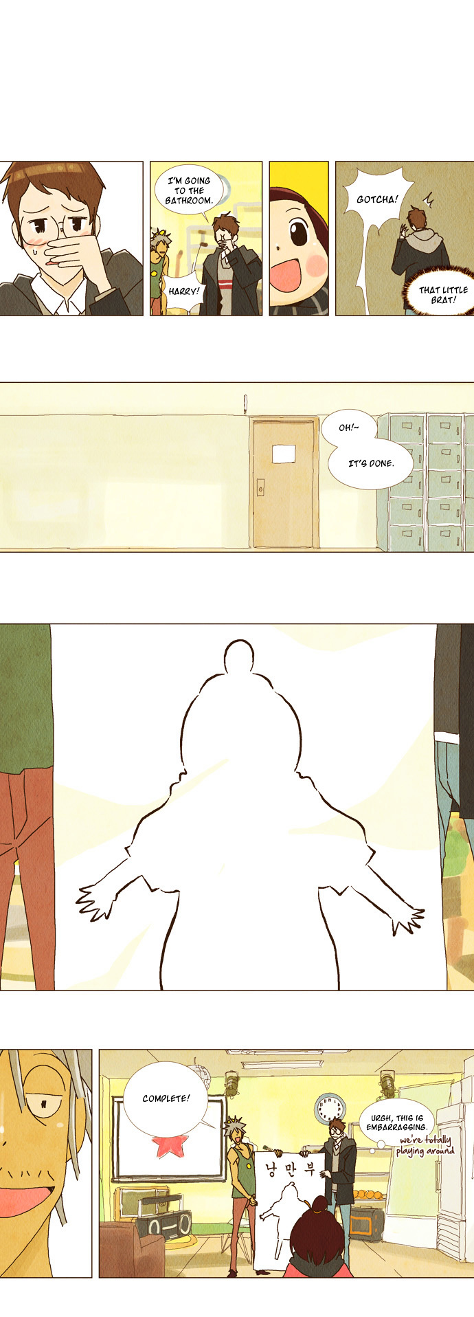Today's Romantics Club Chapter 11 page 1 - Chapter 11 : I do not like college students like you