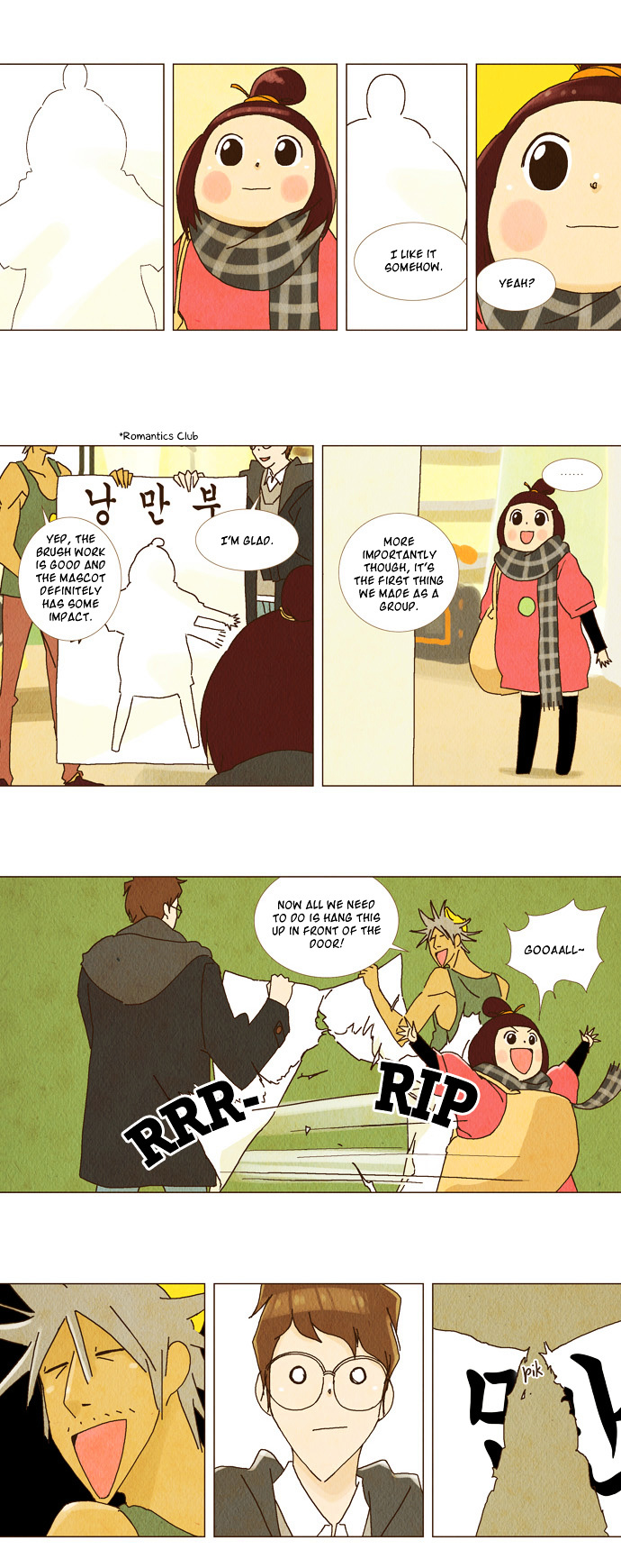 Today's Romantics Club Chapter 11 page 2 - Chapter 11 : I do not like college students like you