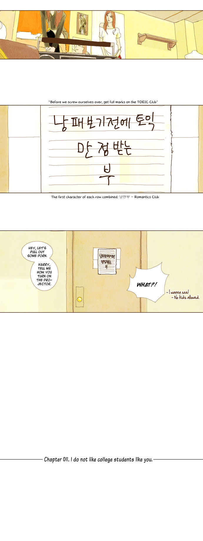 Today's Romantics Club Chapter 11 page 4 - Chapter 11 : I do not like college students like you