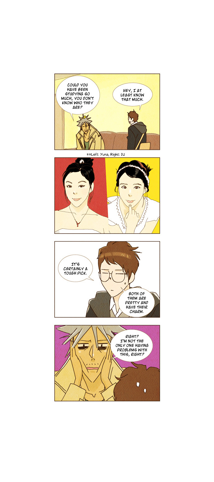 Today's Romantics Club Chapter 12 page 3 - Chapter 12 : Because you're doing something obnoxious