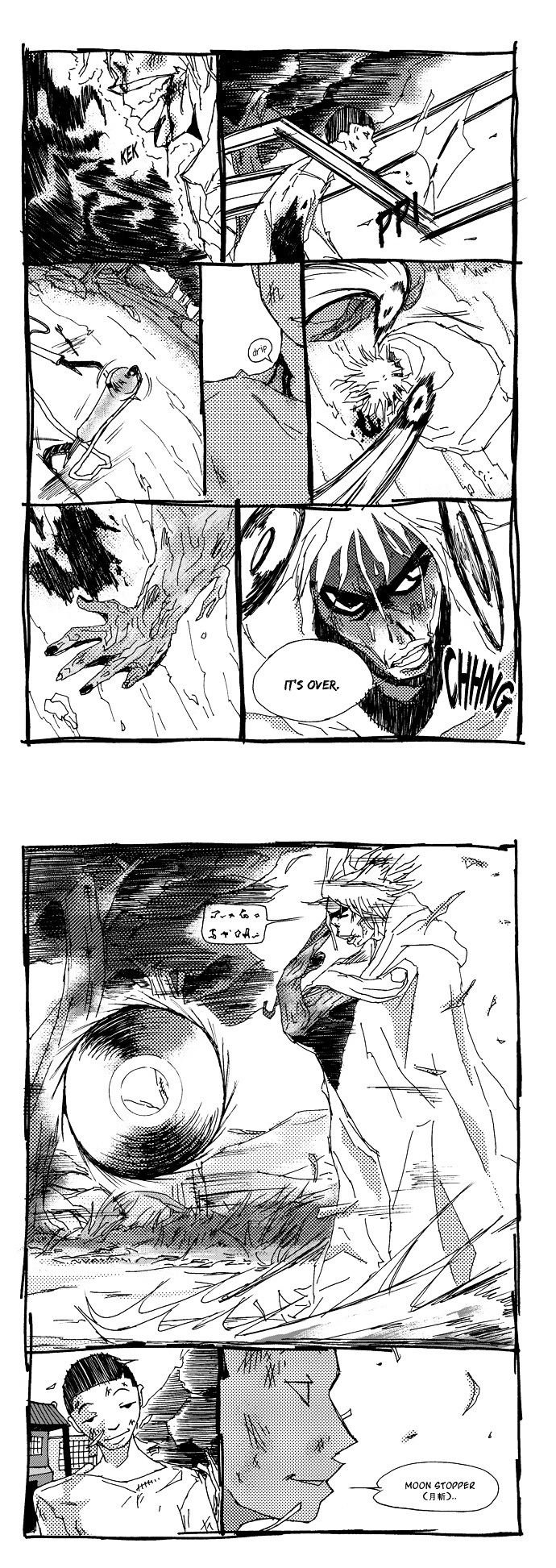 Today's Romantics Club Chapter 15.5 page 15 - Chapter 15.5 : Short satisfaction.