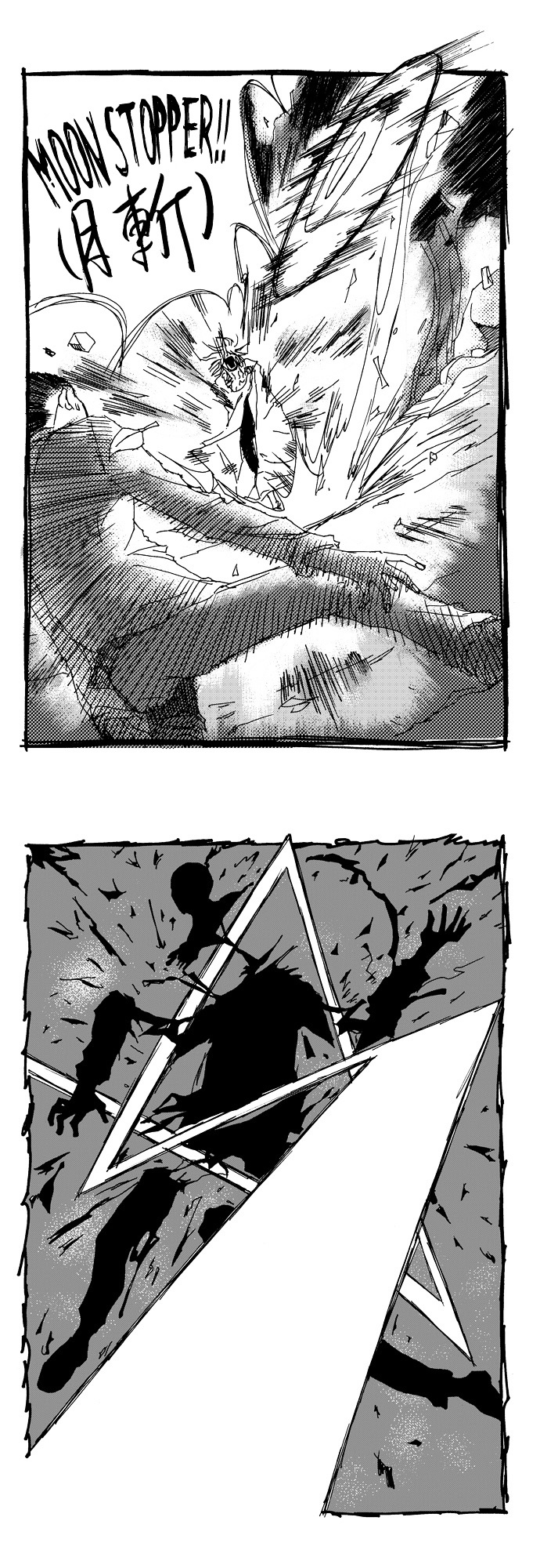 Today's Romantics Club Chapter 15.5 page 16 - Chapter 15.5 : Short satisfaction.