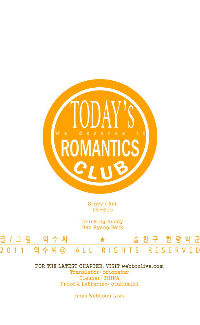 Today's Romantics Club Chapter 15.5 page 23 - Chapter 15.5 : Short satisfaction.
