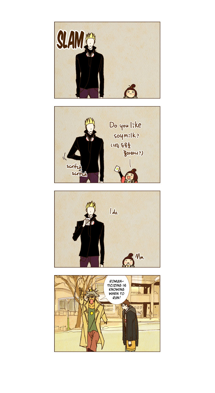 Today's Romantics Club Chapter 15 page 3 - Chapter 15 : As soon as you're born, everything in this world has no owner