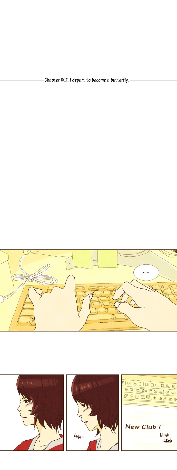 Today's Romantics Club Chapter 2 page 1 - Chapter 2 : I depart to become a butterfly.