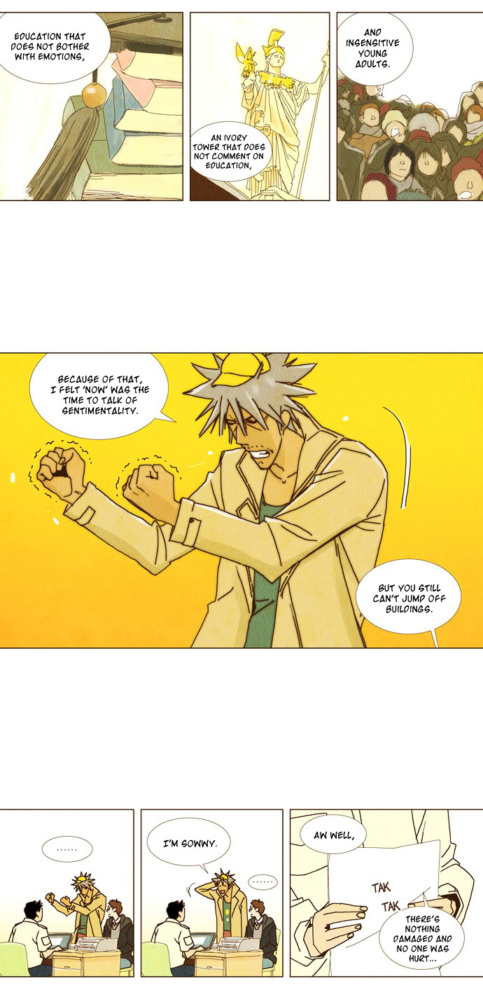 Today's Romantics Club Chapter 2 page 12 - Chapter 2 : I depart to become a butterfly.