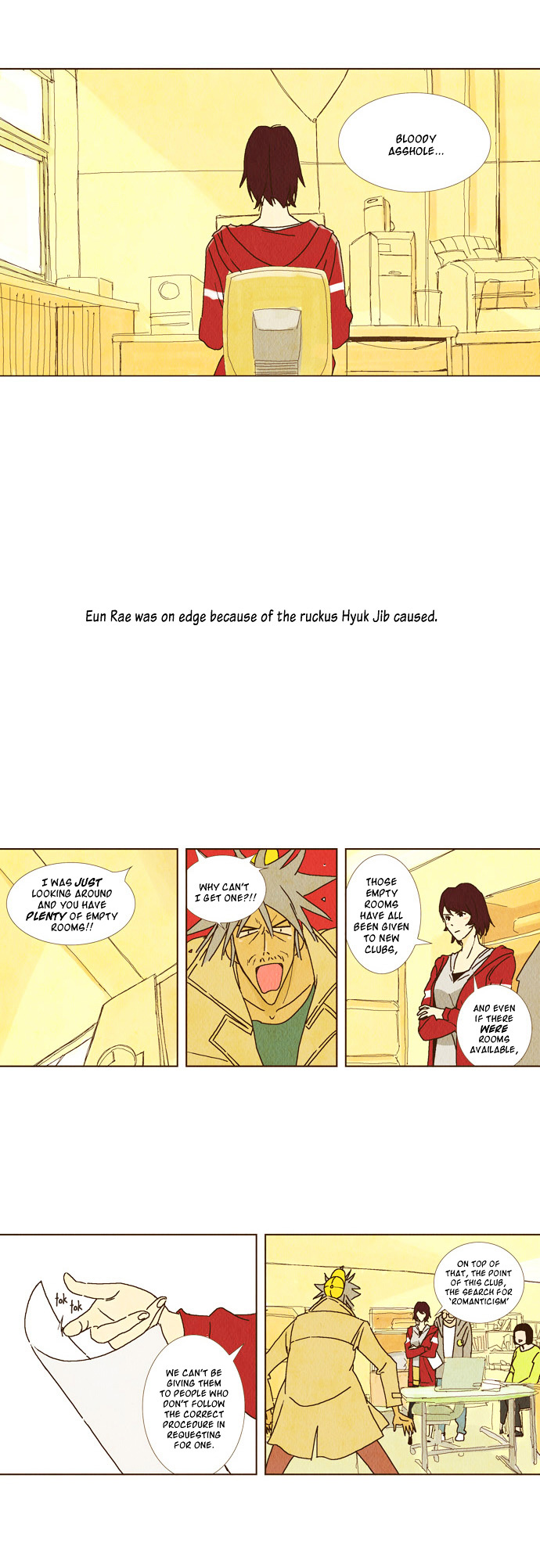Today's Romantics Club Chapter 2 page 2 - Chapter 2 : I depart to become a butterfly.