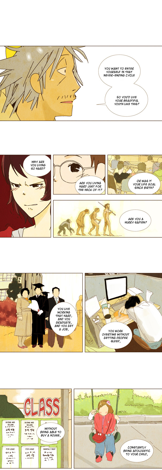Today's Romantics Club Chapter 5 page 13 - Chapter 5 : Wah - Laughter broke out at once.