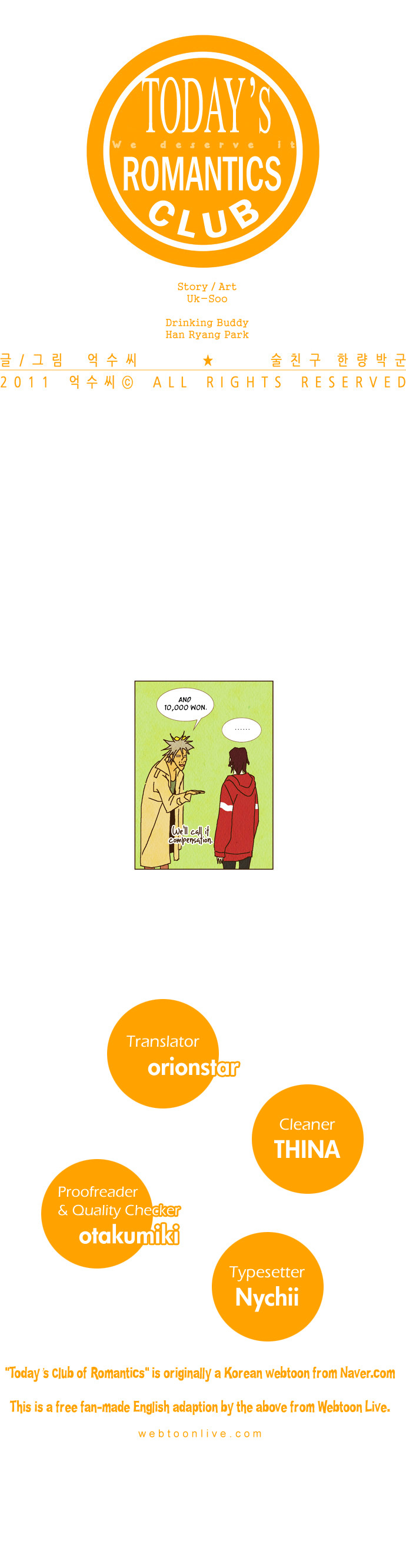 Today's Romantics Club Chapter 6 page 14 - Chapter 6 : Let's share those cigarettes.