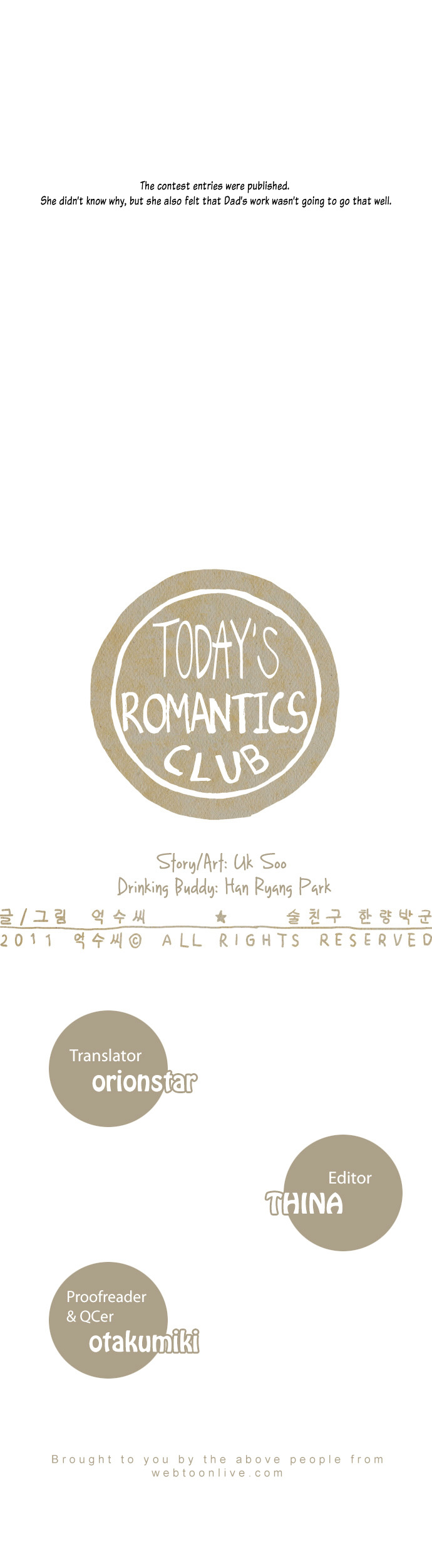 Today's Romantics Club Chapter 7 page 17 - Chapter 7 : I want a conversation with him if that's possible, but he slumbers l...