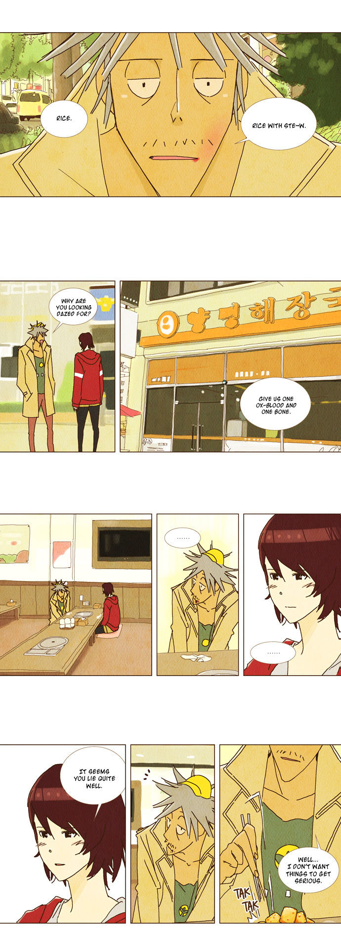 Today's Romantics Club Chapter 8 page 13 - Chapter 8 : We're Always Looking at Just One Side of the Moon