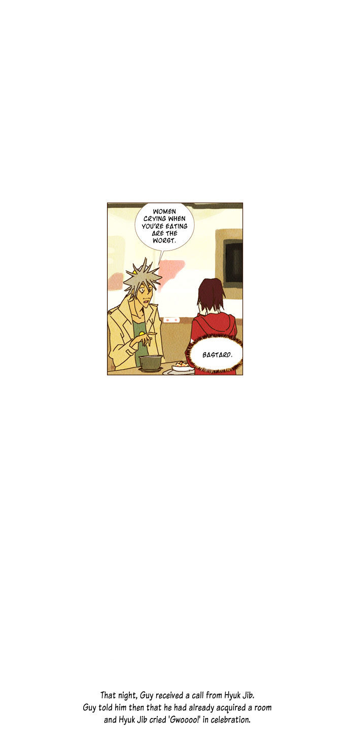 Today's Romantics Club Chapter 8 page 24 - Chapter 8 : We're Always Looking at Just One Side of the Moon