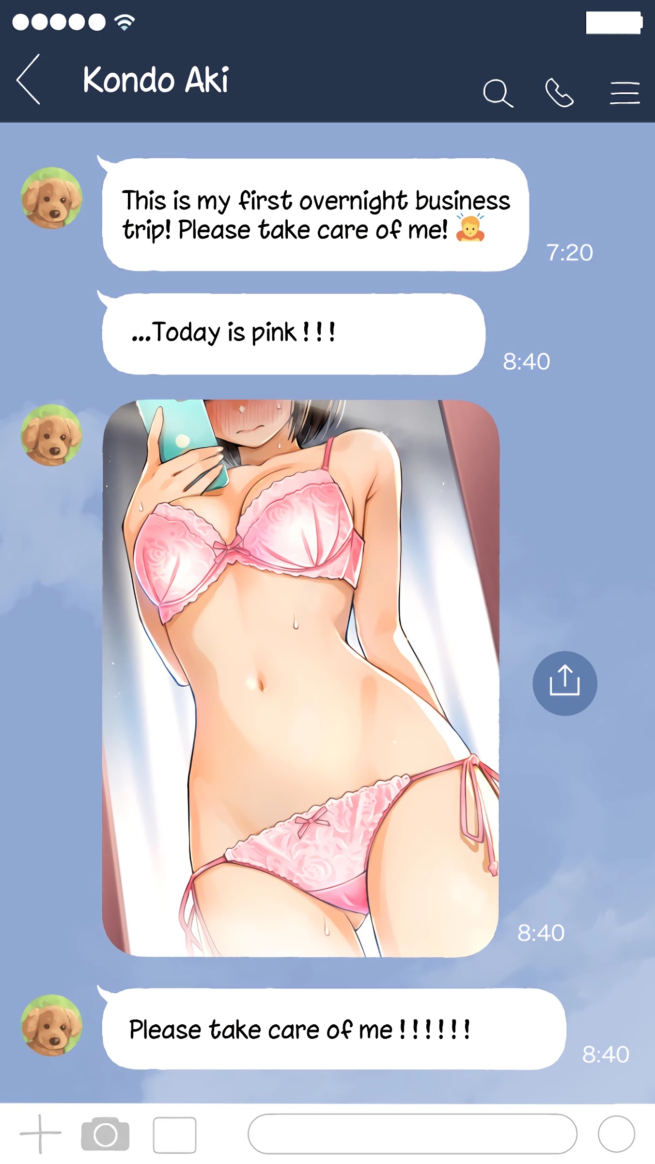 #Today's Underwear Report Chapter 17 page 2 - Chapter 17: For Some Reason, The New Employee Reports The Color Of Her Underwear To Me Every Morning - Bussiness Trip