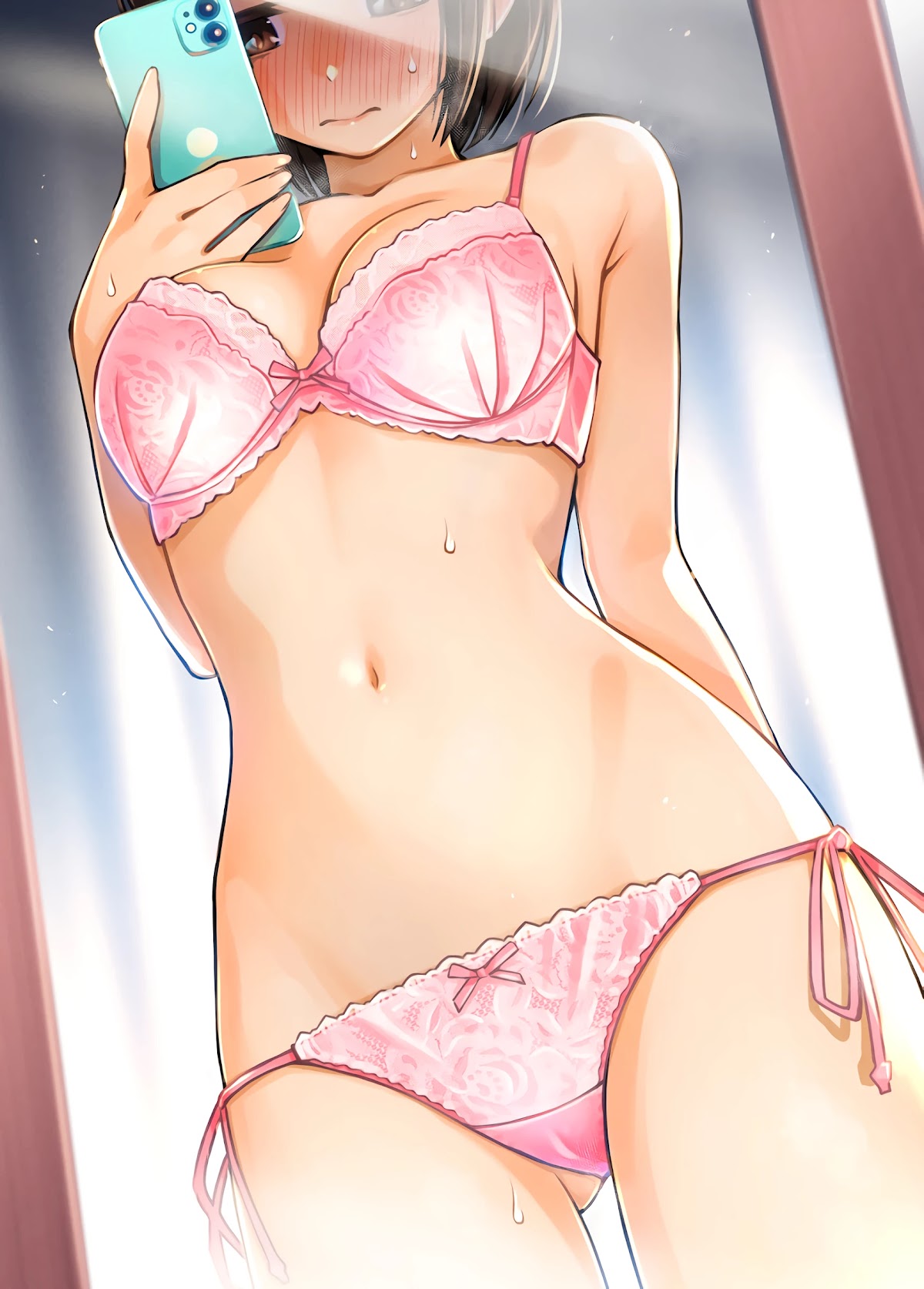 #Today's Underwear Report Chapter 17 page 3 - Chapter 17: For Some Reason, The New Employee Reports The Color Of Her Underwear To Me Every Morning - Bussiness Trip