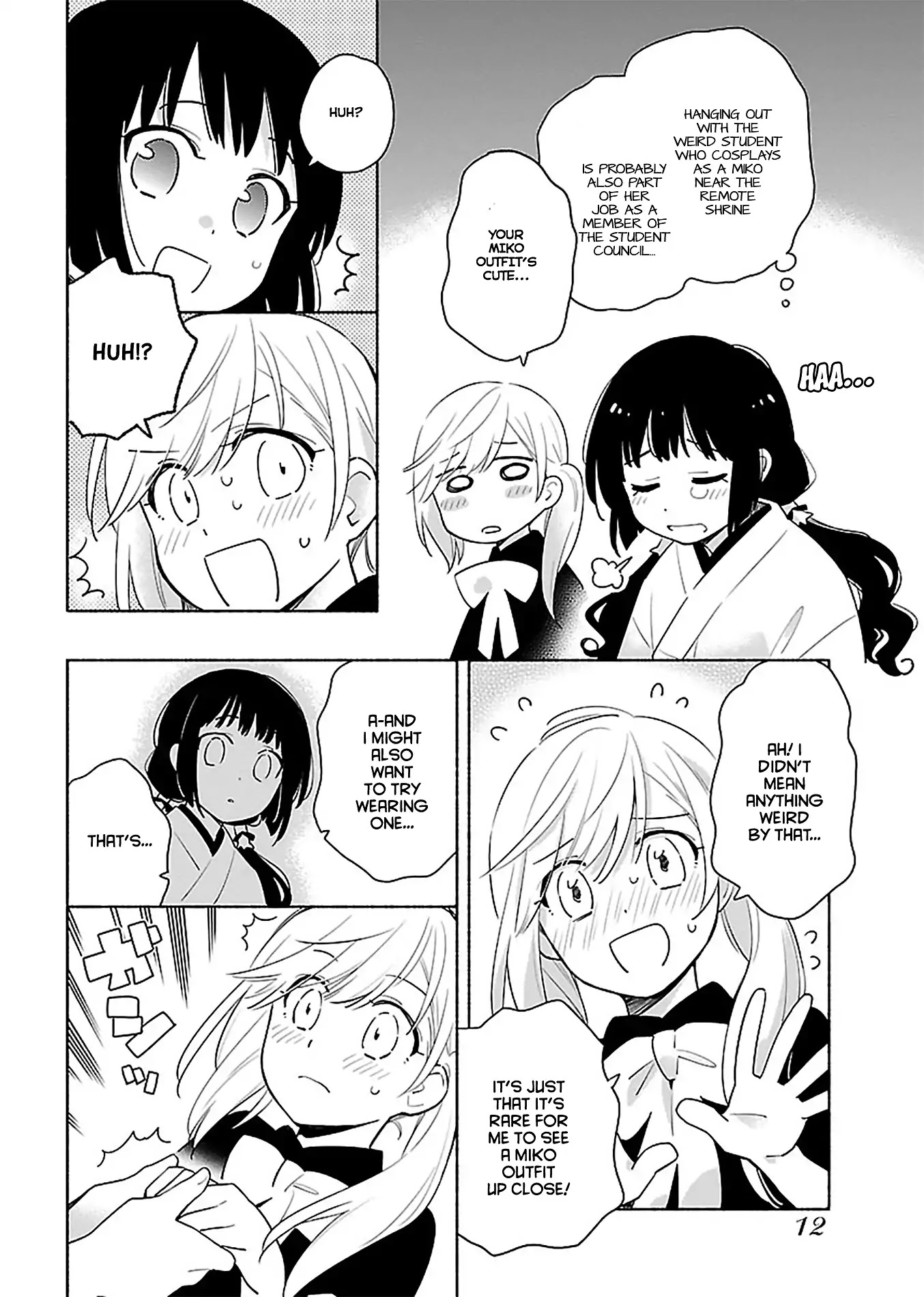 Todo no Tsumari no Uchouten Chapter 1 page 13 - Chapter 1