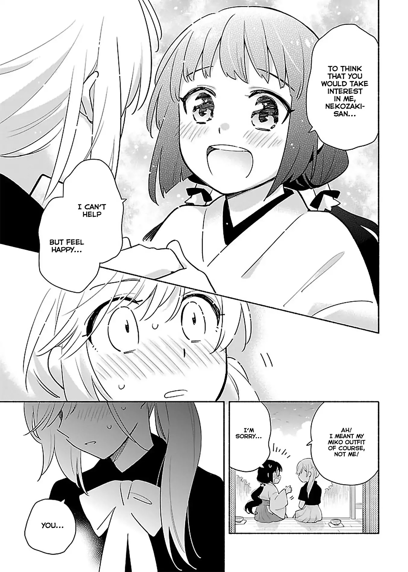 Todo no Tsumari no Uchouten Chapter 1 page 14 - Chapter 1