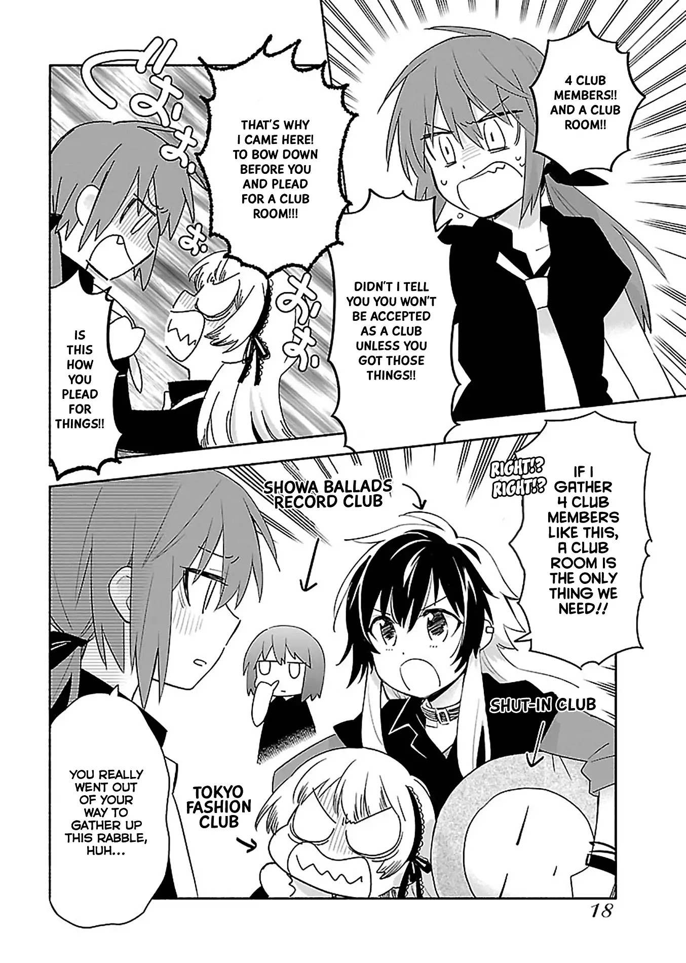 Todo no Tsumari no Uchouten Chapter 1 page 19 - Chapter 1