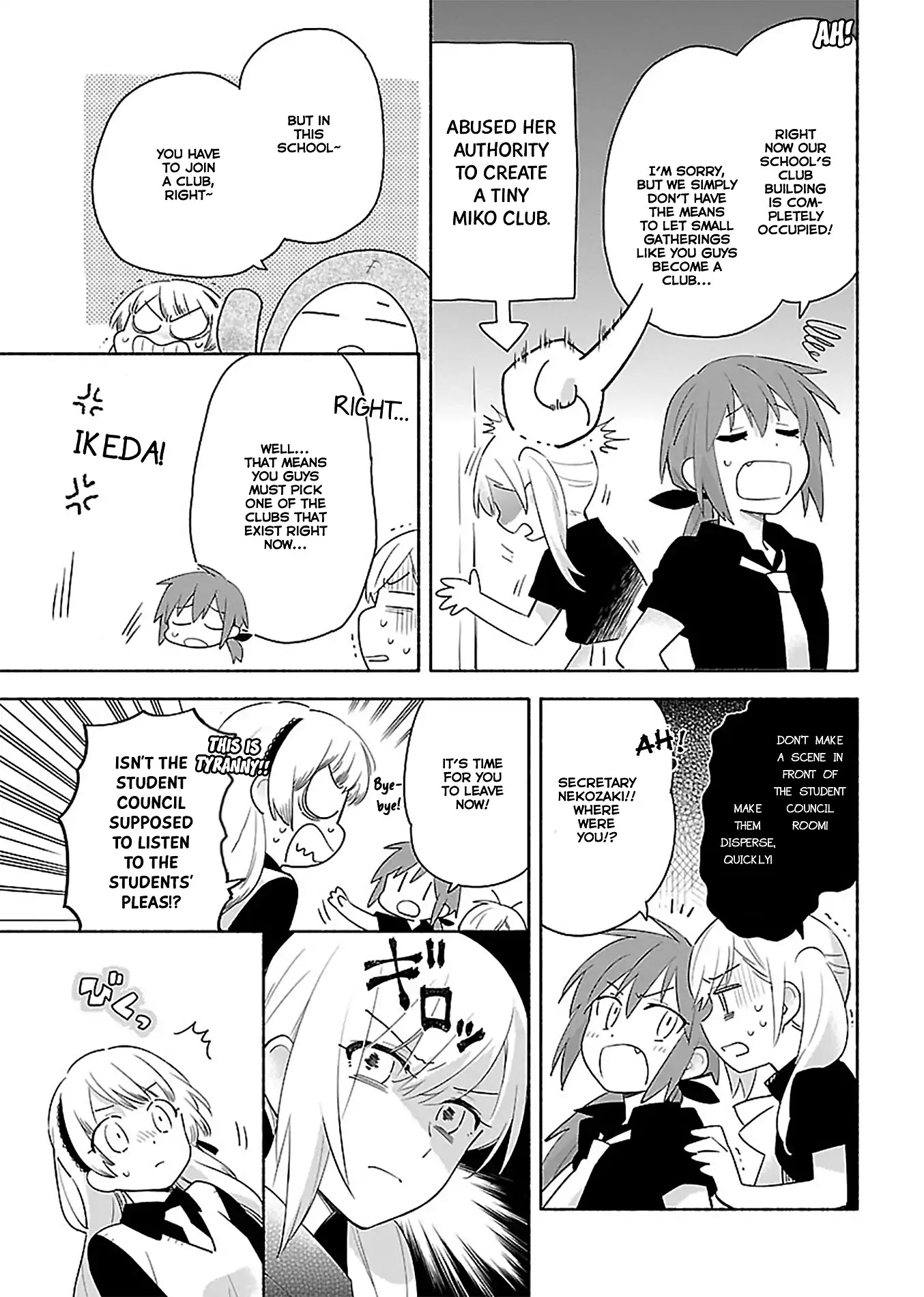 Todo no Tsumari no Uchouten Chapter 1 page 20 - Chapter 1