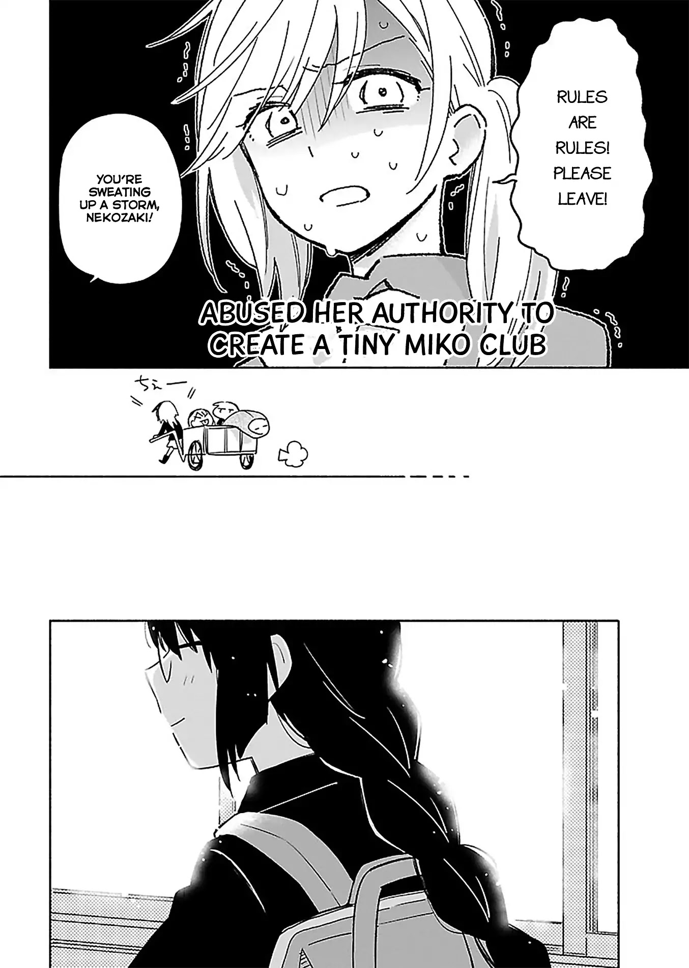 Todo no Tsumari no Uchouten Chapter 1 page 21 - Chapter 1