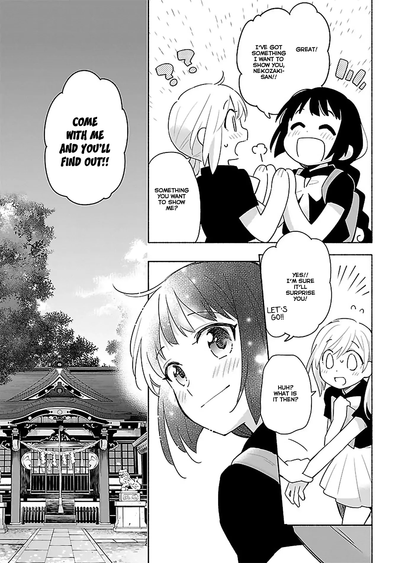 Todo no Tsumari no Uchouten Chapter 1 page 24 - Chapter 1
