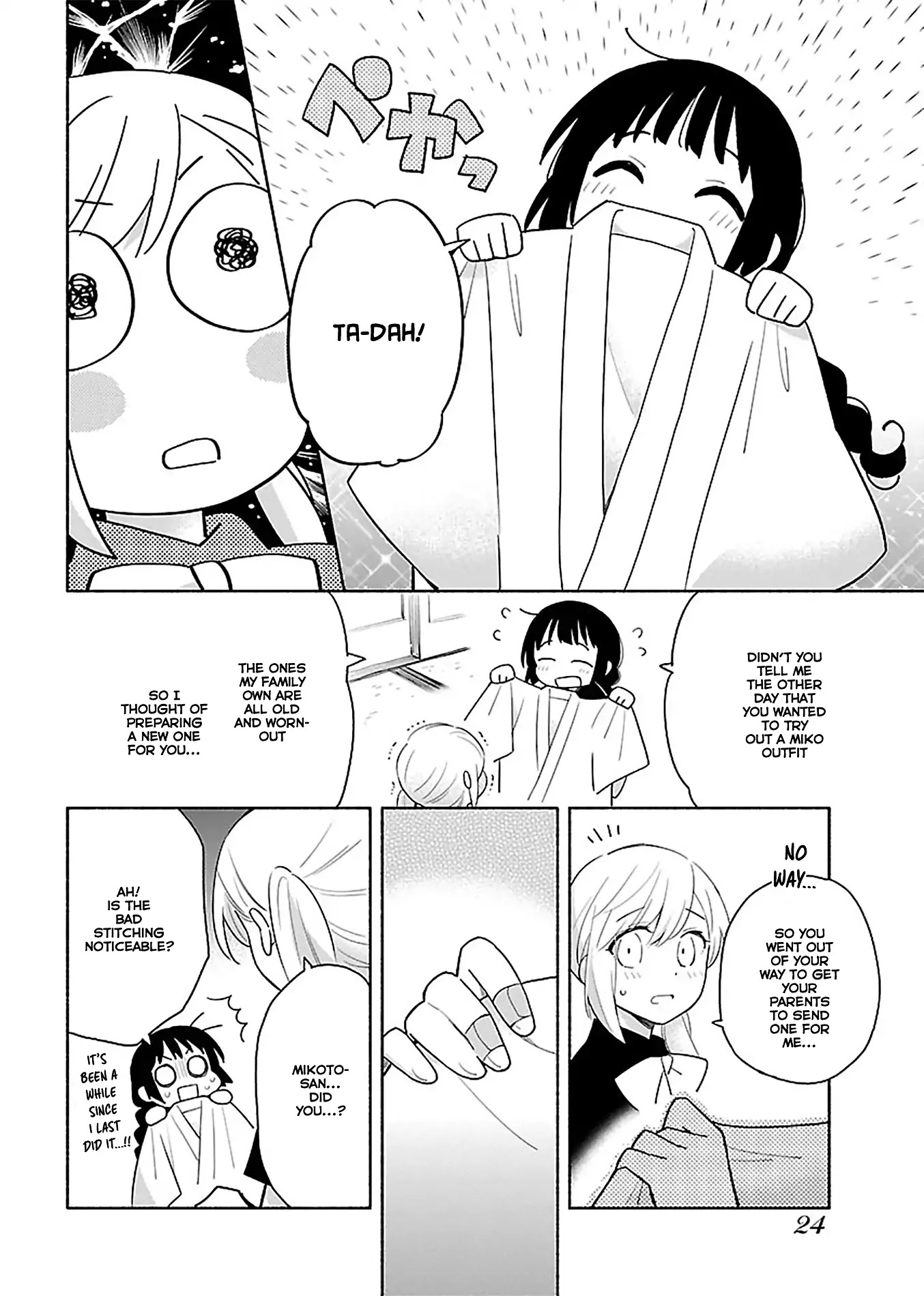 Todo no Tsumari no Uchouten Chapter 1 page 25 - Chapter 1