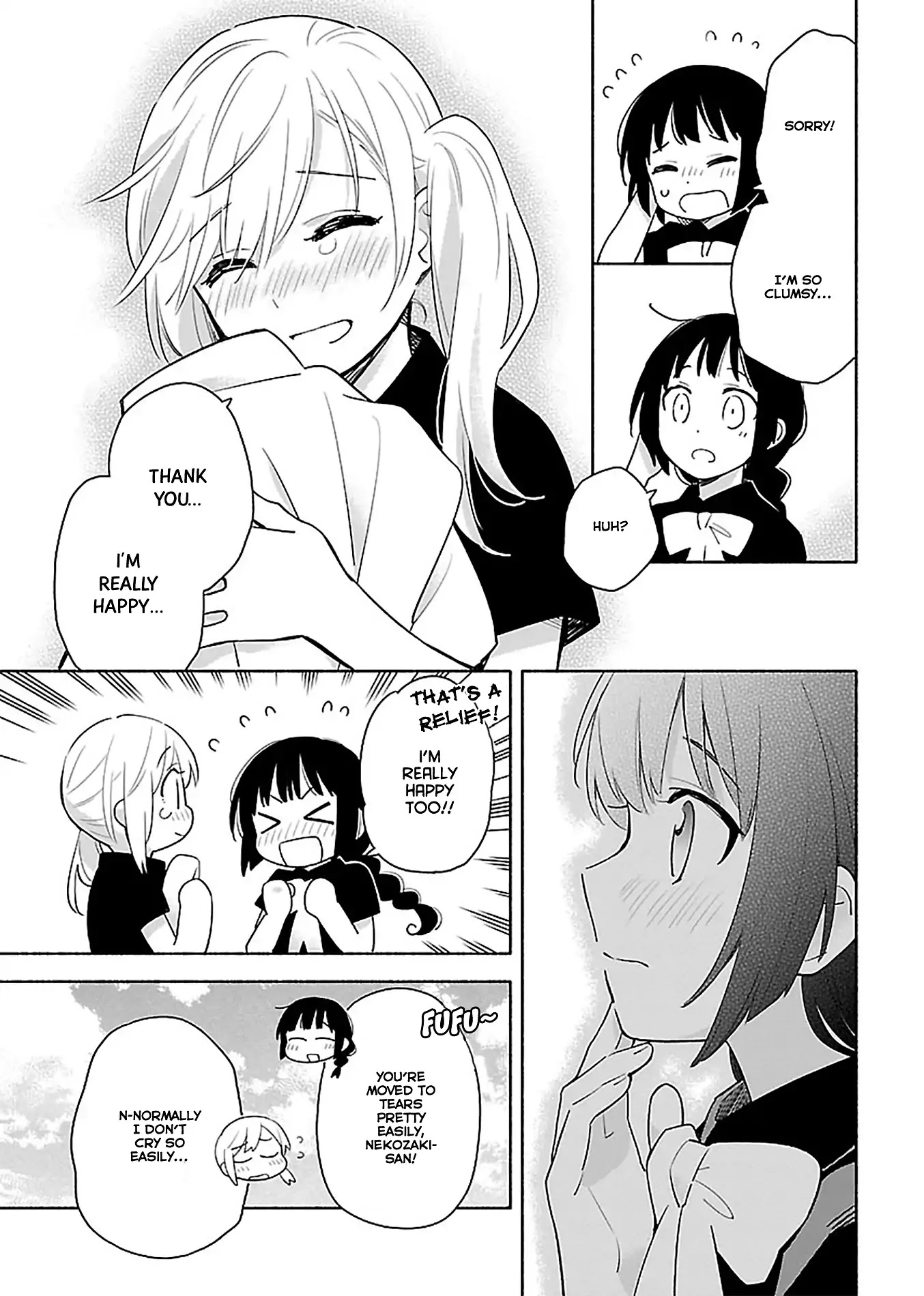 Todo no Tsumari no Uchouten Chapter 1 page 26 - Chapter 1