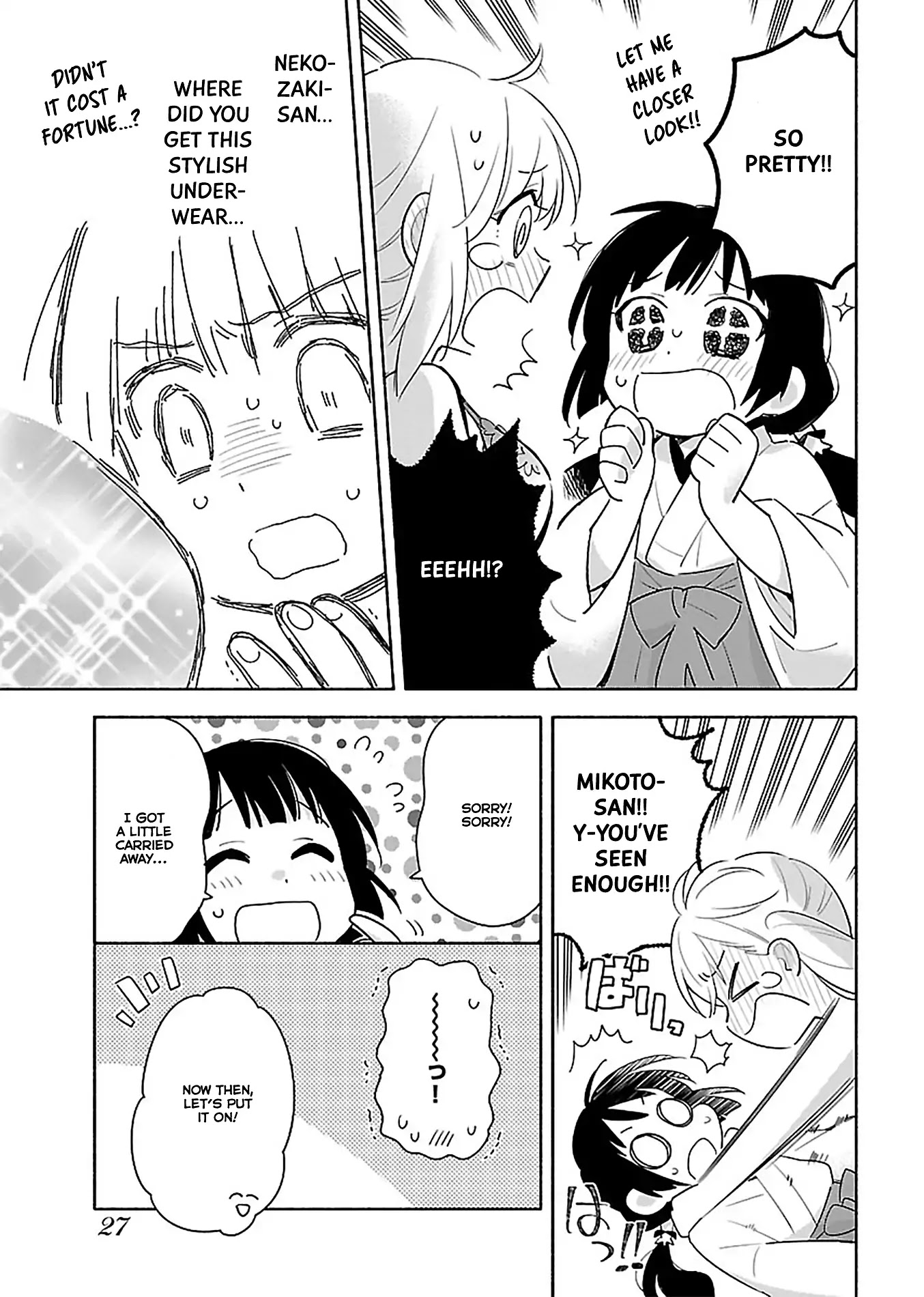 Todo no Tsumari no Uchouten Chapter 1 page 28 - Chapter 1