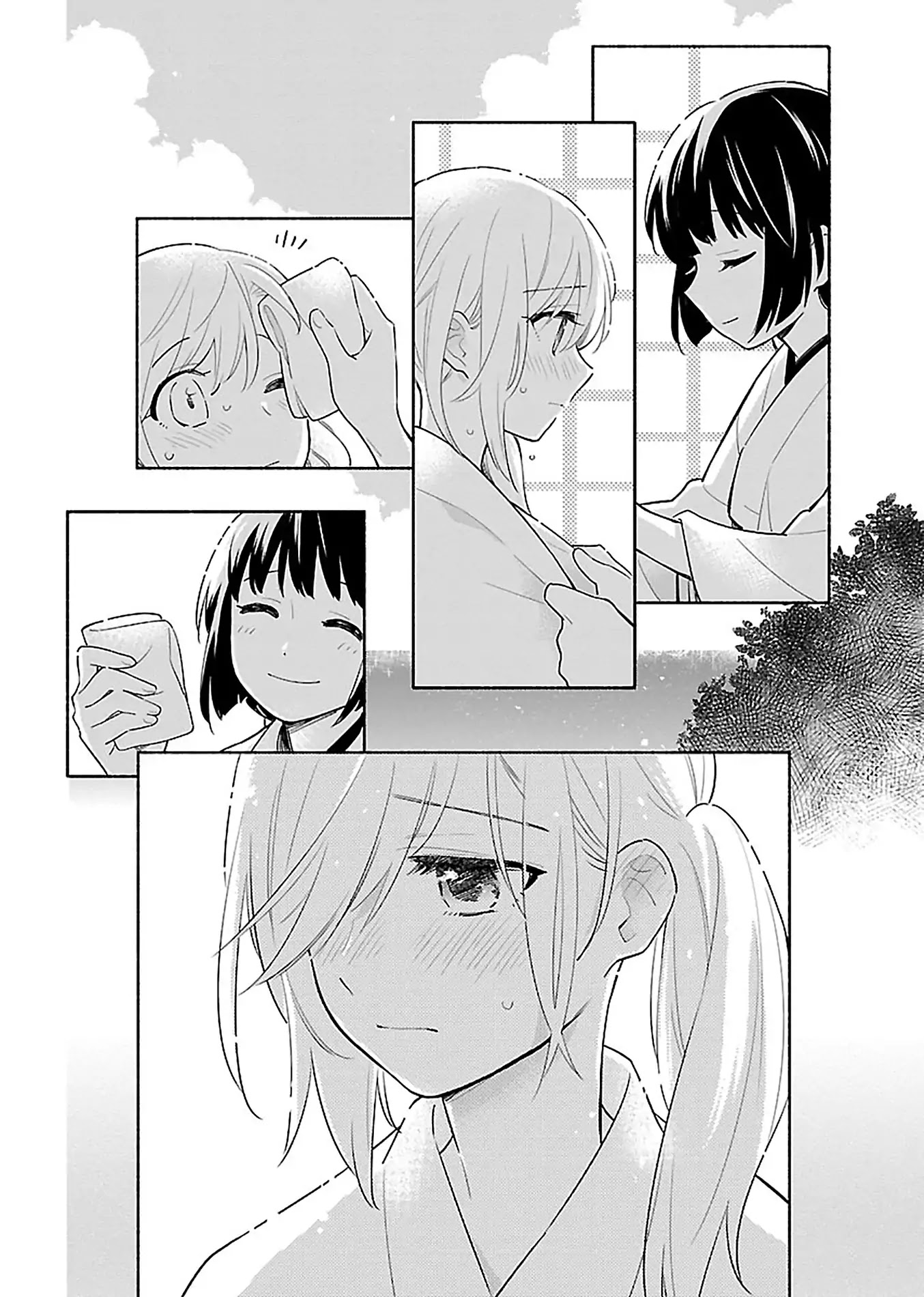 Todo no Tsumari no Uchouten Chapter 1 page 29 - Chapter 1