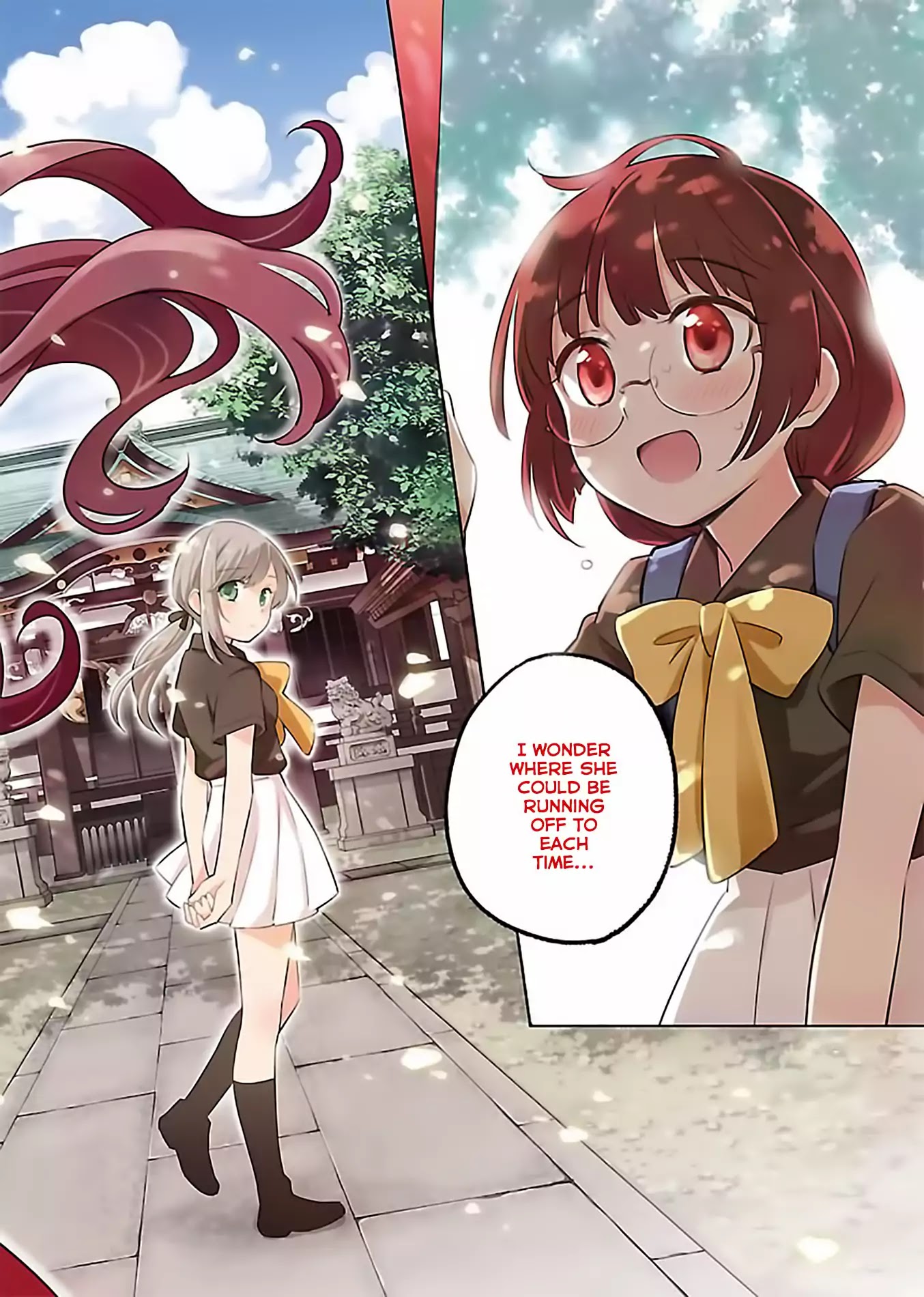 Todo no Tsumari no Uchouten Chapter 1 page 3 - Chapter 1