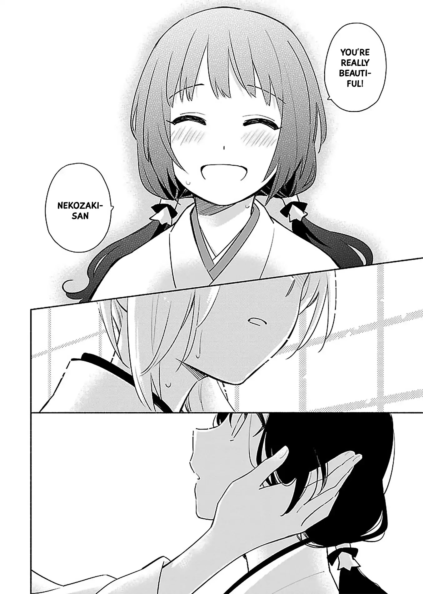 Todo no Tsumari no Uchouten Chapter 1 page 31 - Chapter 1