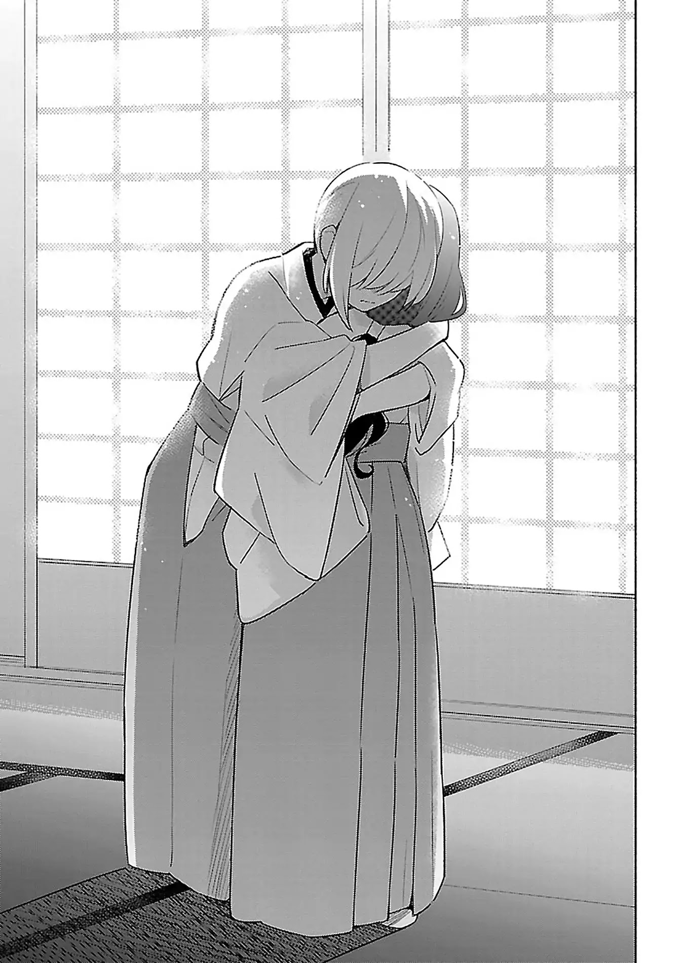 Todo no Tsumari no Uchouten Chapter 1 page 32 - Chapter 1
