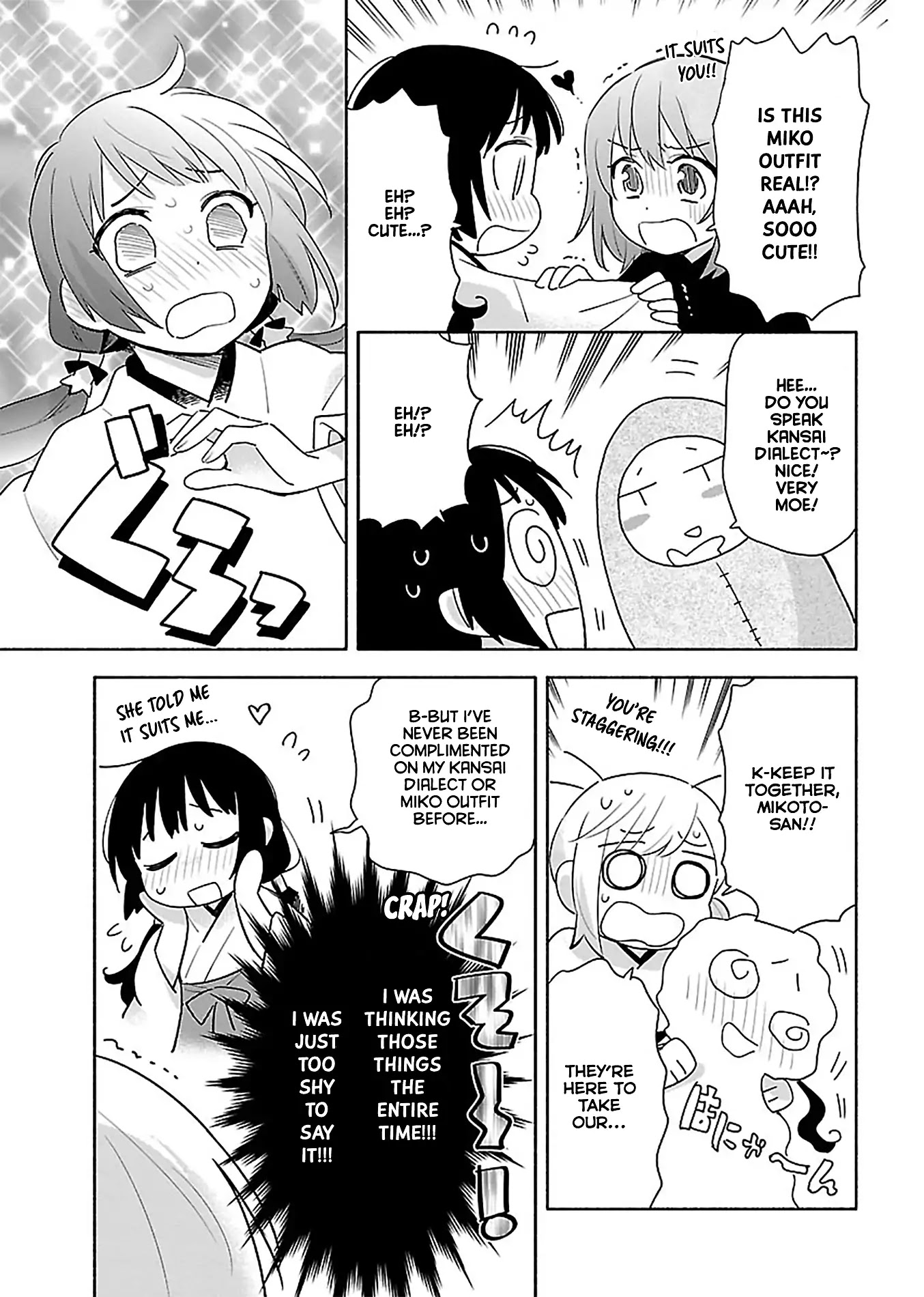 Todo no Tsumari no Uchouten Chapter 1 page 36 - Chapter 1