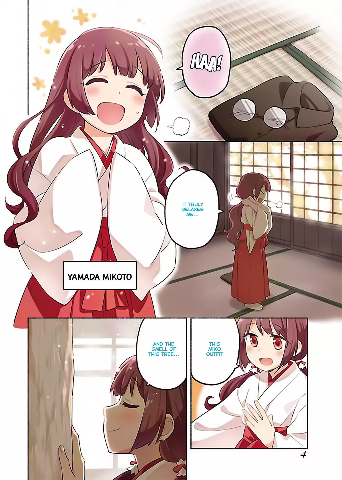 Todo no Tsumari no Uchouten Chapter 1 page 5 - Chapter 1