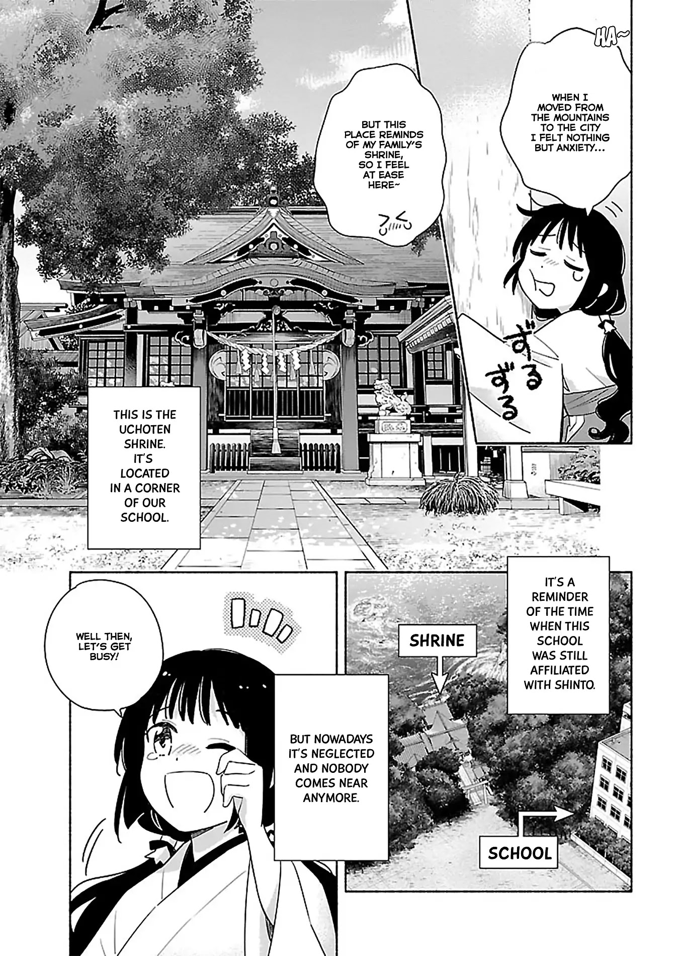 Todo no Tsumari no Uchouten Chapter 1 page 6 - Chapter 1