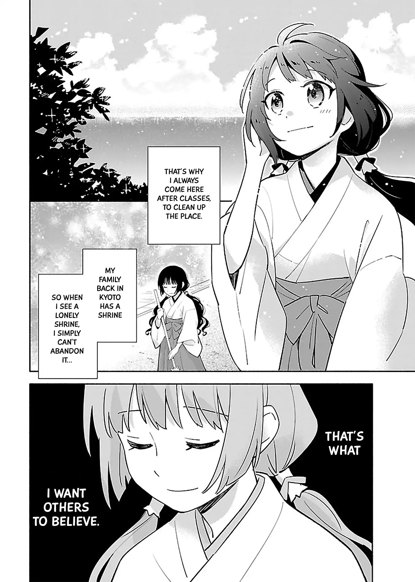 Todo no Tsumari no Uchouten Chapter 1 page 7 - Chapter 1